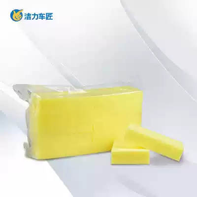Car washing sponge block household goods absorbent sponge coral sponge brush high density car washing equipment car cleaning tool