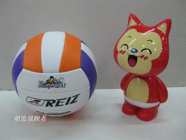 Ballon de volley-ball - Ref 2012840 Image 4