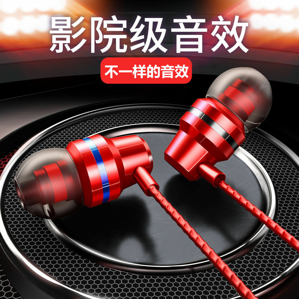 vivox23 headset viov x23 phantom version vivi in-ear V1816 mobile phone lanyard Mai VIV0 dedicated K song