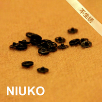 NIUKO accessories V-neck small dark buckle Hand-sewn copper leather metal buckle Stainless steel mother and child buckle Invisible buckle Black anti-light buckle