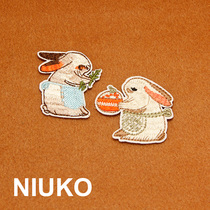 NIUKO cute rabbit cartoon patch patch cloth delicately embroidered cloth with clothes pants to fill the hole handbill accessories