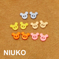 NIUKO clothing accessories Mickey Mouse cute childrens buttons two eyes 2 shirt small buttons knitted buttons DIY