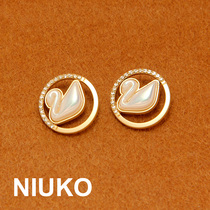 NIUKO delicate swan decoration metal large clothes button Sub-fashion Elegant Upscale Water Drill Button Womens Accessories Accessories