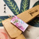 Hualin Jun Xiao Xiaoqin ຂອງຕົ້ນສະບັບດອກໄມ້ພາສາຫີນ gemstone ວັດຖຸບູຮານແບບ cross stitch handmade ເຂັມ threader ສິ້ນ artifact