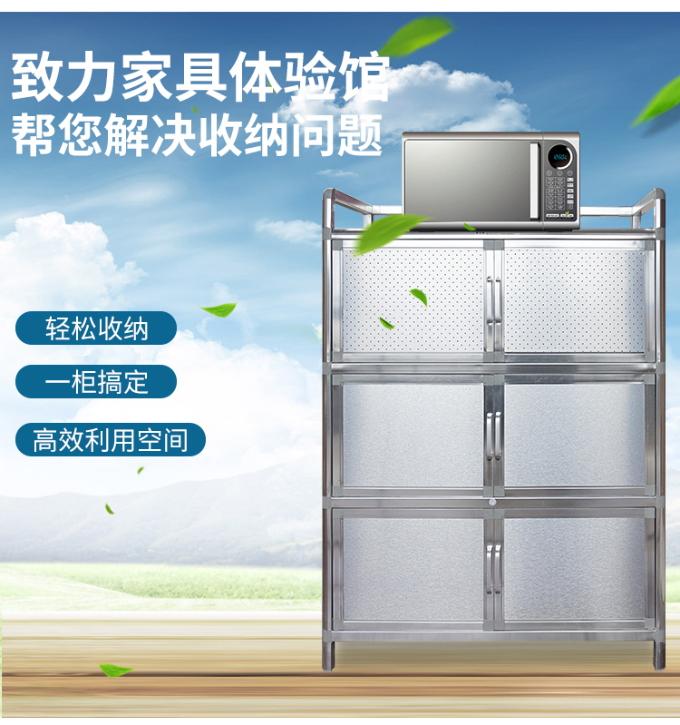 Đơn giản tủ thép không gỉ chải tủ bếp trà tủ bếp nhôm ban công tủ khóa tủ phía Meal - Buồng tủ quần áo cho bé