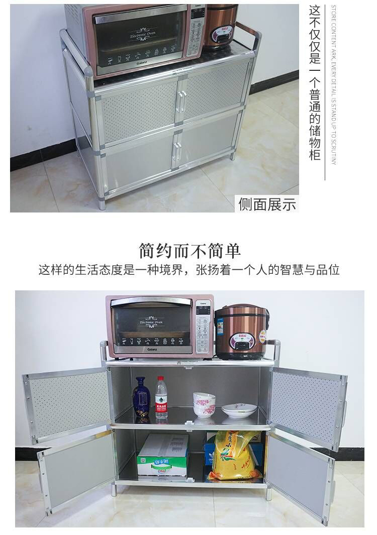 Đơn giản tủ thép không gỉ chải tủ bếp trà tủ bếp nhôm ban công tủ khóa tủ phía Meal - Buồng tủ quần áo cho bé