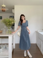 Синее длинное издание