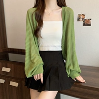 Авокадо Грин