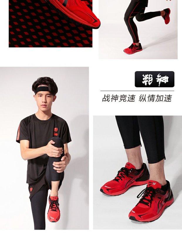 Giày chạy marathon thế hệ Dove God of War mới chạy bộ giảm xóc nam và nữ chạy bộ thi đấu thể thao MR9666 - Giày chạy bộ giày sneaker nam đẹp