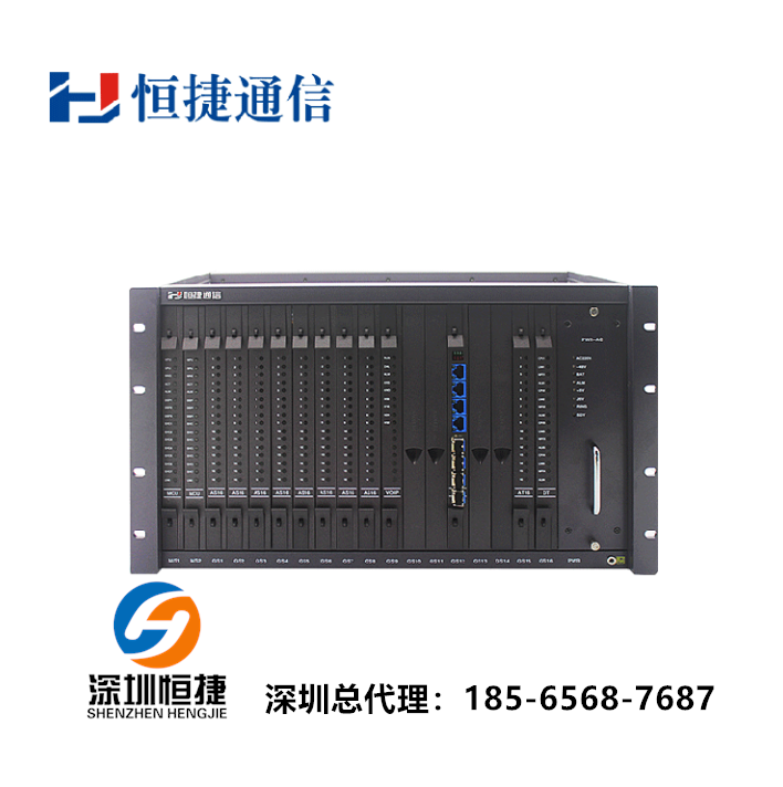 Hengjie HJ-E800BI digital program-controlled telephone exchange 16 32 in 240224208192176 out