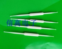 0 1MM0 2MM0 3MM0 4MM0 5MM0 6MM0 7MM pull magnetic ring tool double head hook hook needle