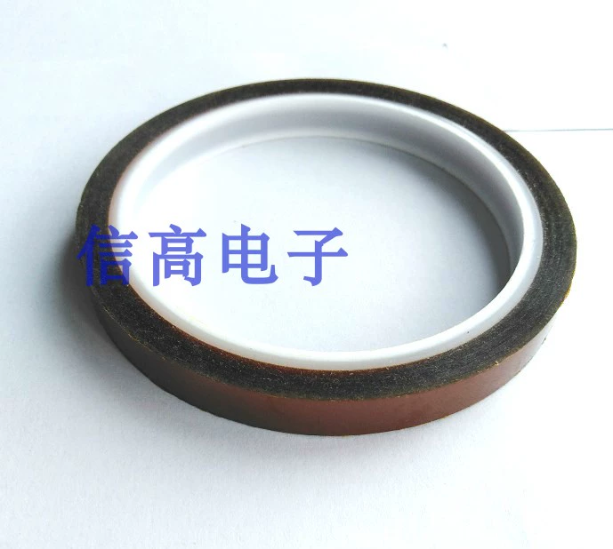 Băng keo ngón tay vàng 25MM26MM27MM 28MM29MM30MM31MM32MM33M34MM35 - Băng keo