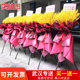 Opening Flower Basket Wuhan Citywide Delivery Opening Housewarming Celebration Concert Tripod Barley Flower Basket Flower Express