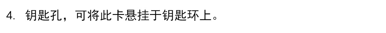 Đa chức năng quân đội thẻ dao thép không gỉ Thụy Sĩ quân đội thẻ thẻ phổ cuộc sống ngoài trời cắm trại công cụ thẻ dao sáng tạo dao gọt hoa quả