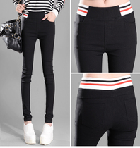 Spring fall lady tightness black beating bottom long pants outside wearing summer dress high waist display slim black tight slim fit pencil pants