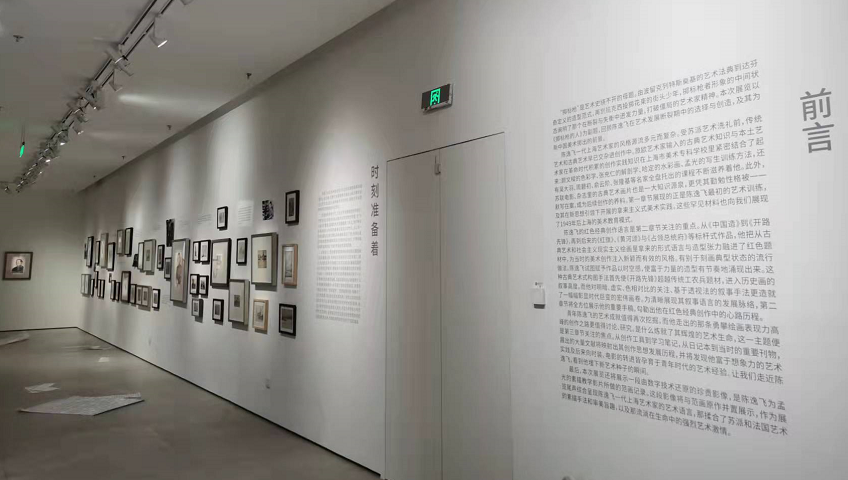 Shanghai Door-to-door Silk Screen Printing Exhibition Customized screen version door-door printed wall enclosure wooden case screen printing