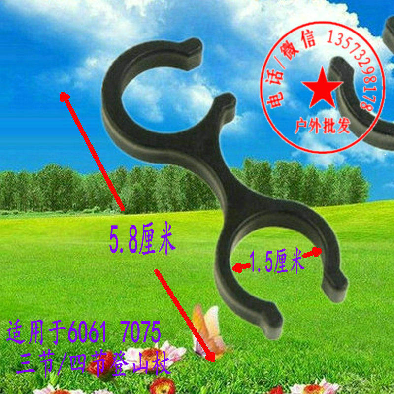 123456 people teach elementary school math class two-one-four-third-fifth-sixth grade up and down-class ppt electronic file version