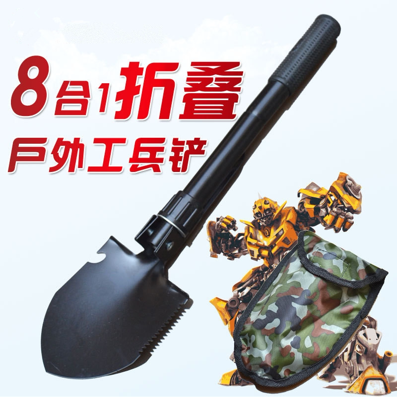 Small thickened car emergency wild fishing companion Multi-purpose life-saving shovel Sapper shovel Folding shovel Camping shovel