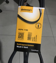 Original horse brand 6DPK1195 double-sided groove Jetta Baolai Golf Kaidi Pentium B50 generator belt