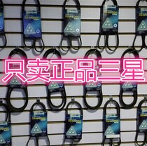 Original fit three star belt 6PK2402 6PK2460 6PK2460 6PK2500 6PK2585 6PK2585 6PK2585