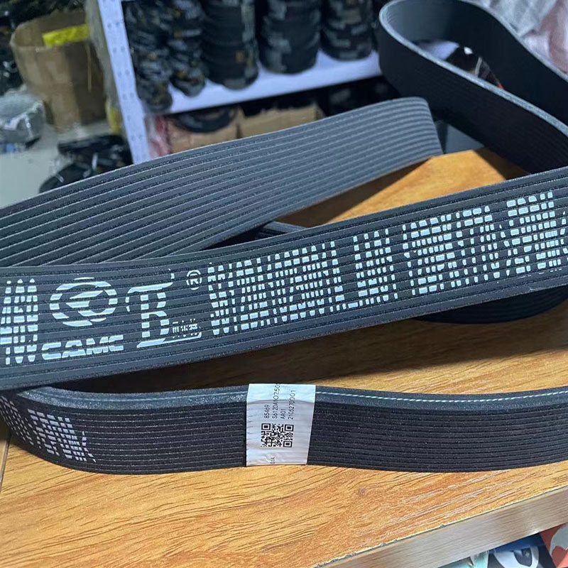 The original Belt double-sided slot belt 612DA1025001A-BA01 12DPK1770