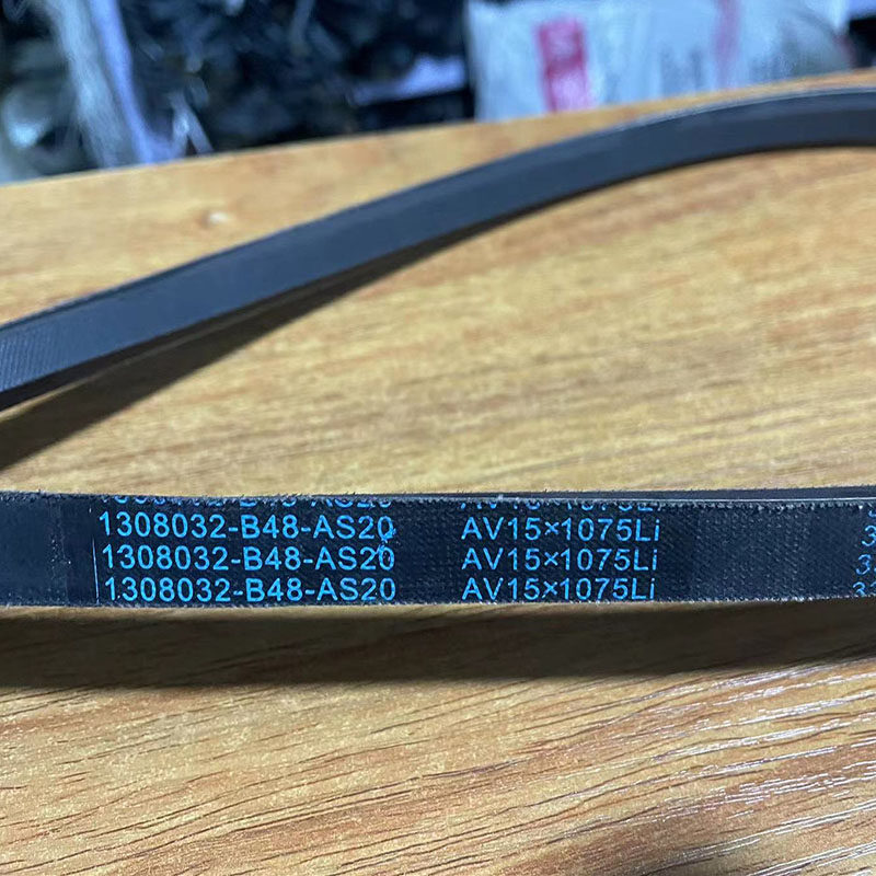 High quality belt 1308032-B48-AS20 AV15X1075Li without teeth flat band