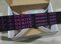 Kaiyue 1 8 Jingcheng 2 0 Generator air conditioning belt tensioner Timing belt set 169S8M24