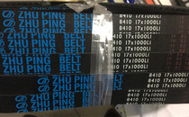 AV17X1160LI 17X1168LI 17X1170LI 17X1175LI 17X1180LI 17X1183