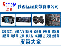 AV15X800LI 15X815LI 820LI 830LI 838LI 850LI 860LI 864li 890