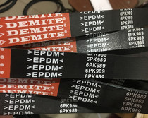 Hongguang Baojun 630 730 Generator air conditioning belt 6PK1757 6PK1800 6PK1820