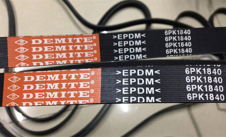 Dimitt is suitable for the Imperial Mazda2 Guangqi SkodaFabia generator belt 6PK1840
