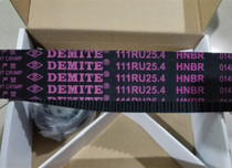 Old model Elantra 1 6 Seratu 1 8 slaves distant ship timing belt 111RU25 4 tensioning wheel