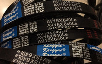 The toothed belt AV15X640 670 705 715 840 820 830 845le