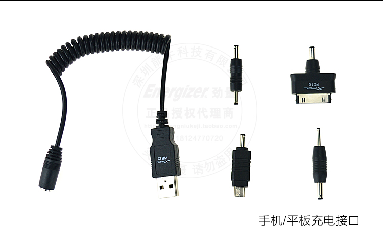 Hoa Kỳ Energizer XP20000 dung lượng cao máy tính xách tay điện thoại di động sạc điện thoại di động kho báu 18000A Đấng Toàn Năng - Ngân hàng điện thoại di động giá sạc dự phòng