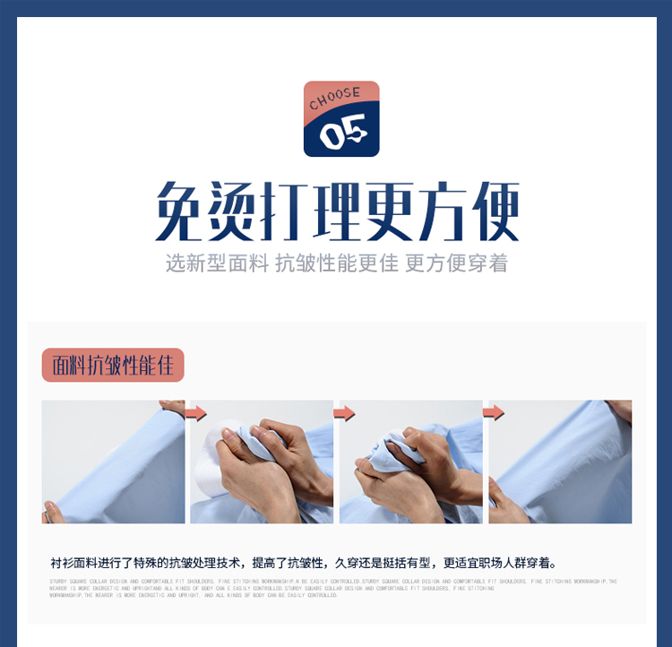 Mùa thu áo sơ mi dài tay nam thanh niên kinh doanh chuyên nghiệp dụng cụ áo sơ mi màu xanh đậm phù hợp với đáy quần linh sam inch áo dài tay