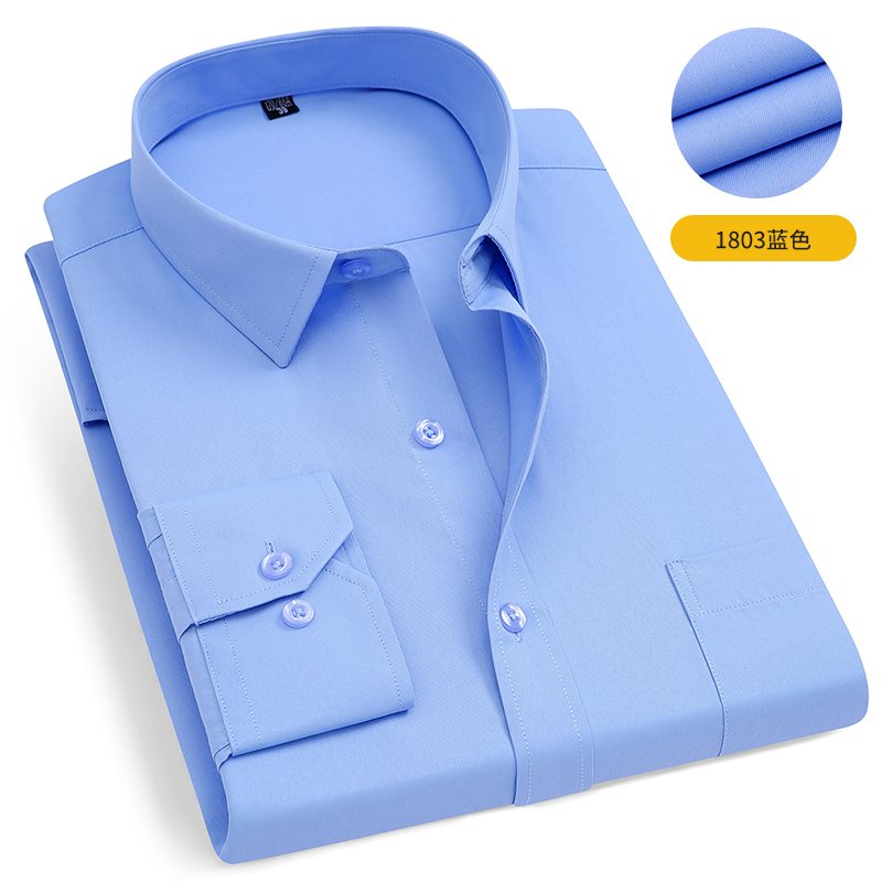 Square Collar Slim Fit White Shirt Men's Long-Sleeved Business Casual Professional Workwear Pure Blue Shirt Men's Base Shirt Work Clothes