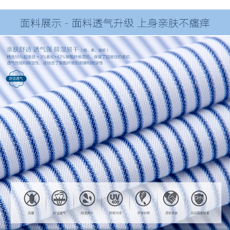 Áo sơ mi nam trung cổ đôi nam dài tay áo sơ mi nam sọc kinh doanh trung niên bố XL áo khoác sơ mi nam