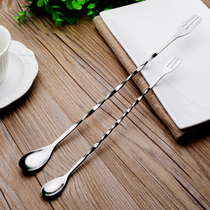 Double-head mixed spoon stick 32cm stainless steel long handle spoon mixing spoon mix bar spoon 2