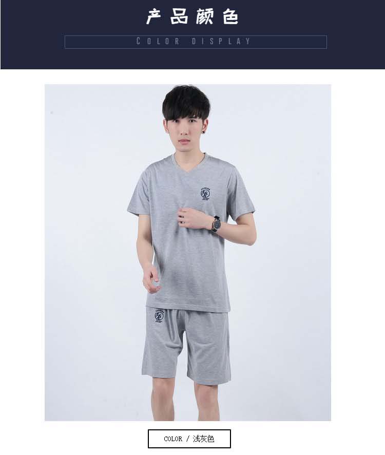 Bông lỏng thể thao phù hợp với mùa hè ngắn tay quần short nhà dịch vụ của nam giới chạy thể thao quần áo giản dị quần adidas
