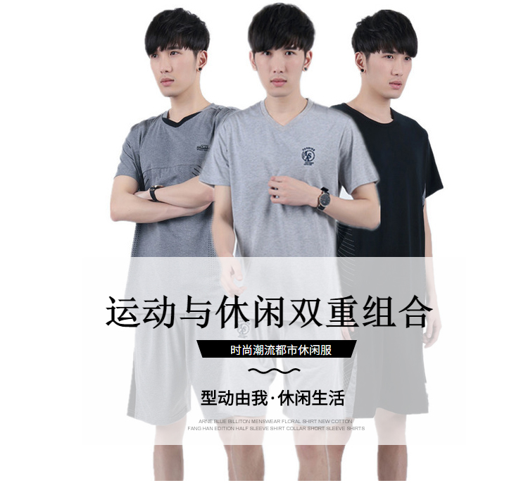 Bông lỏng thể thao phù hợp với mùa hè ngắn tay quần short nhà dịch vụ của nam giới chạy thể thao quần áo giản dị quần adidas