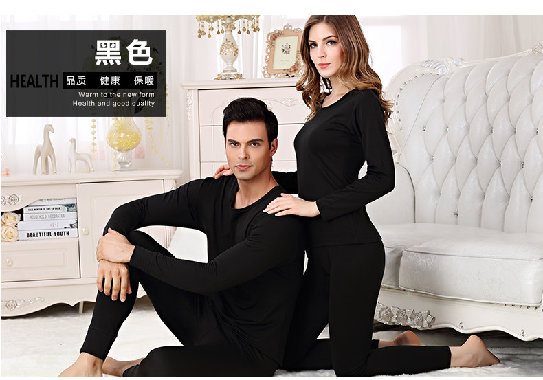 Sous-vêtement chaud simple en polyester, polyester,  - Ref 752071 Image 25