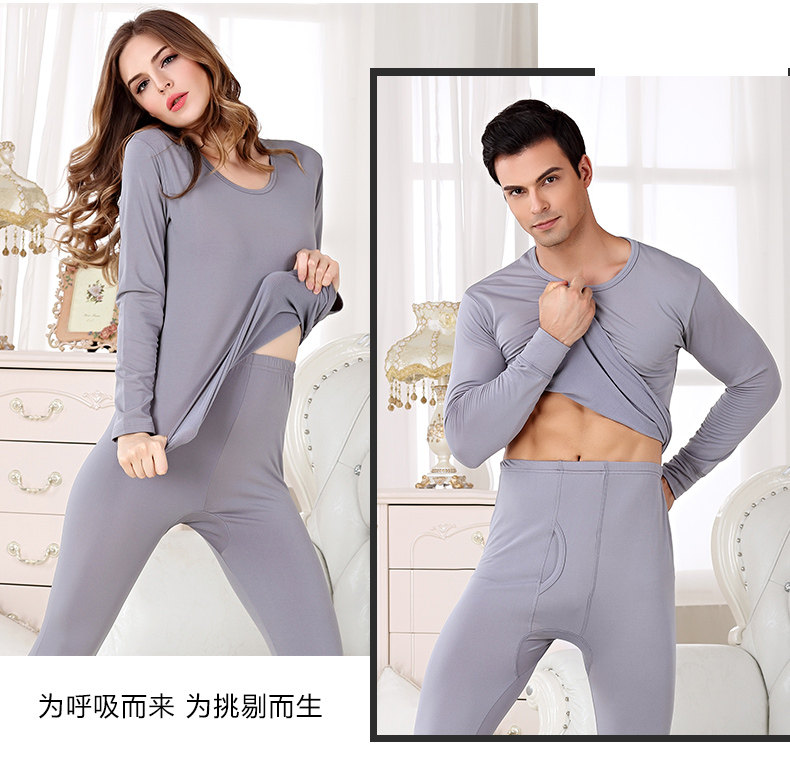 Sous-vêtement chaud simple en polyester, polyester,  - Ref 752071 Image 23