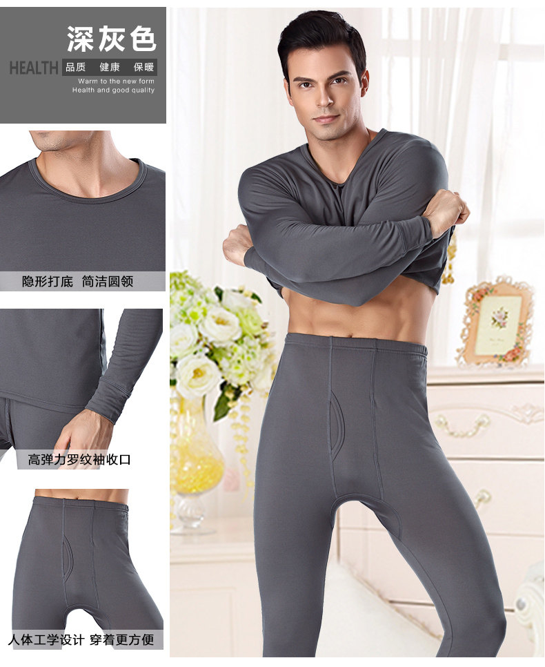 Sous-vêtement chaud simple en polyester, polyester,  - Ref 752071 Image 28