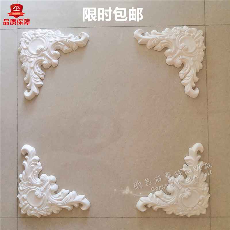Plaster Corner Flower Living Room Eu Style Shed Ceiling Styling Suspended Ceiling Decoration Ceiling Plaster Flower Decoration Background Wall Corner Relief