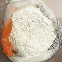 Белый, 1000 грамм