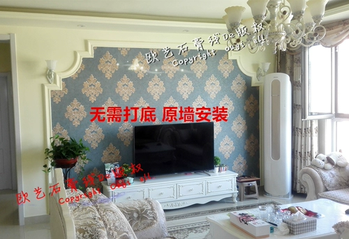 Гипсовые линии фона фона стена плотная диван диван фон стены