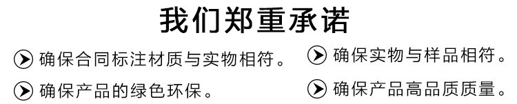 医院走廊140防撞扶手