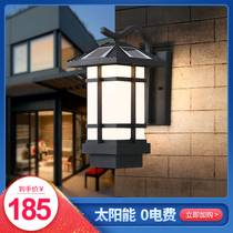 Solar wall lamp Outdoor waterproof Garden villa garden lamp Outdoor community door balcony lamp Chinese wall lamp