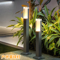 Lawn light Outdoor waterproof lawn light Courtyard landscape light Garden villa community park light led square simple