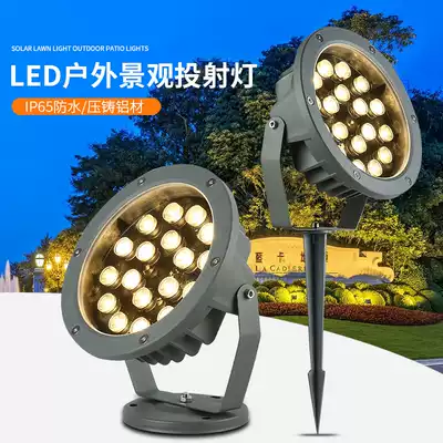 LED floodlight outdoor waterproof spotlight shedding tree light buried lawn light landscape garden light outdoor tree light